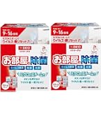 Amazon.co.jp: ウィルス当番 クリアポット 3ヶ月用 : ドラッグストア